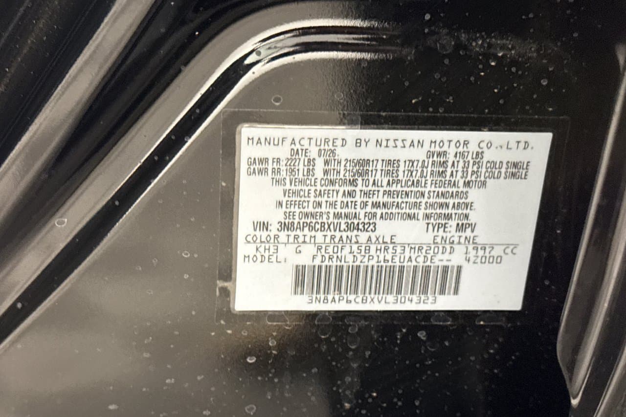 2027 Nissan Kicks SV 24