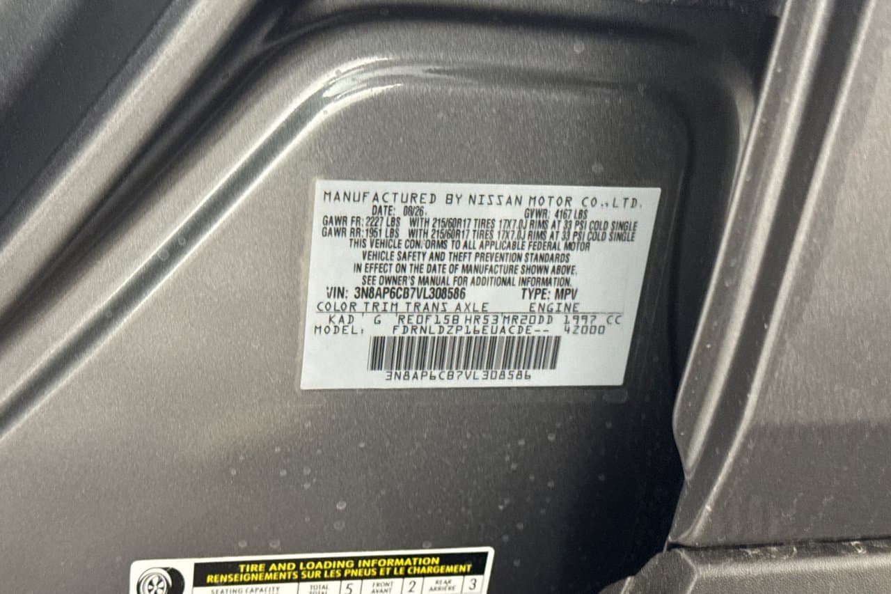 2027 Nissan Kicks SV 24