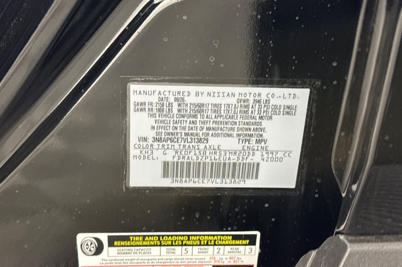 2027 Nissan Kicks SV 24